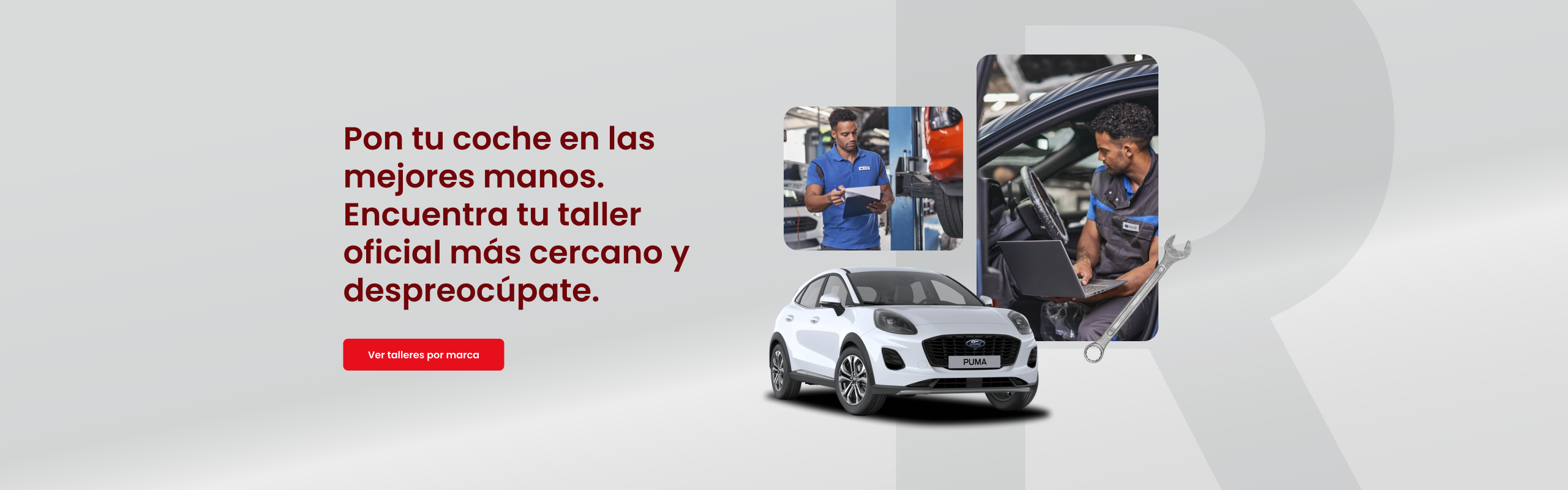 Romacar cita taller prueba